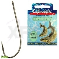 Gamakatsu Bks-Worm36 Előkötött Süllő Horog 2/0-ás 60cm 0.25mm 6Db/Cs 180027-002