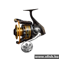 Ryobi Arctica 7000 Elsőfékes Harcsázó Orsó