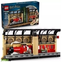 lego® harry potter könyvkuckó: roxfort expressz 76450