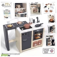 smoby: konyha sziget, 23 kiegészítővel