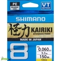 Shimano Line Kairiki 8 Fonott Zsinór Sárga 150m 0,19mm 12Kg