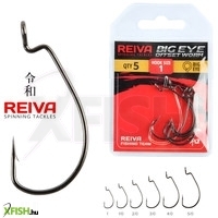 Reiva Offset Worm Big Eye Horog 1.0-ás 5db/csomag