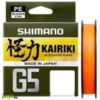 Shimano Line Kairiki G5 Fonott Zsinór Narancssárga 150m 0,23mm 12,9Kg
