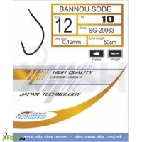 Mistrall Shiro Bannou Gold Arany Előkötött Horog 50cm 0,14mm 8-as 10db/csomag