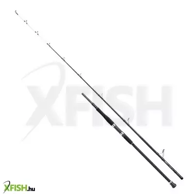 Shakespeare Salt Uptide Harcsázó Horgászbot 290cm 150-300g 1+1Részes
