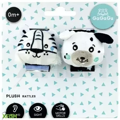 Gagagu: Dupla csörgő szett - Tigris, kutyus