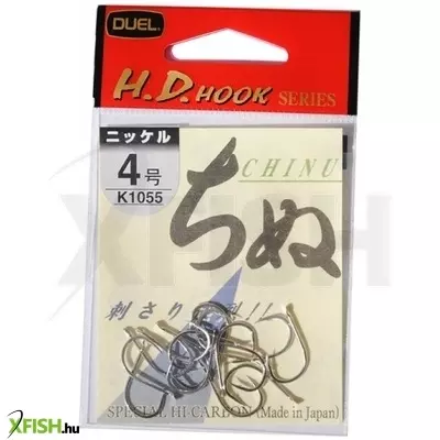 Duel H.D. Pontyozó Horog Chinu/Bronz/ | Méret: 0,8, Szín: Bronz