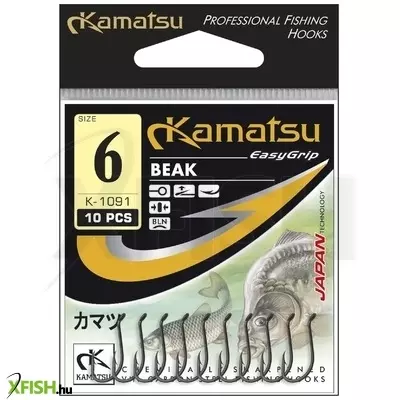 Kamatsu Beak 10 Blnr Füles Feeder Horog Black Nickel 10 db/csomag