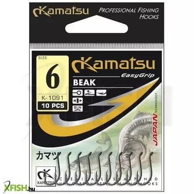 Kamatsu Beak 14 Blnr Füles Feeder Horog Black Nickel 10 db/csomag
