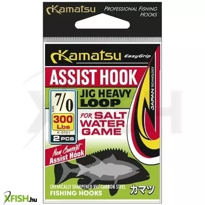Kamatsu Assist Hook Jig Heavy Loop Műcsali Segédhorog 7/0 300 Lbs 2 db/csomag