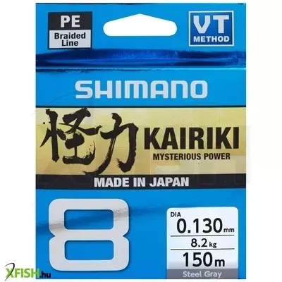 Shimano Line Kairiki 8 Fonott Zsinór Szürke 150m 0,06mm 5,3Kg