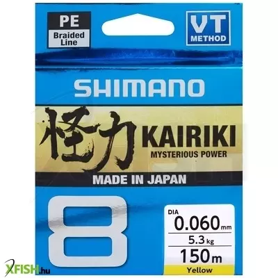 Shimano Line Kairiki 8 Fonott Zsinór Sárga 150m 0,13mm 8,2Kg