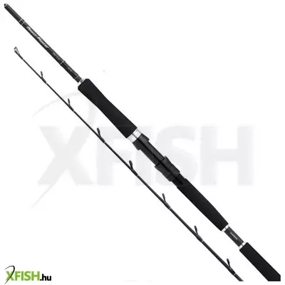 Shimano Beastmaster Bx Boat Slim Csónakos Harcsázó Horgászbot 229cm 12-20Lbs 1+1 Részes