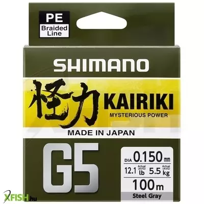 Shimano Line Kairiki G5 Fonott Zsinór Narancssárga 100m 0,15mm 5,5Kg