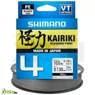 Shimano Line Kairiki 4 Fonott Zsinór Szürke 150m 0,06mm 4,4Kg