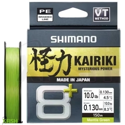 Shimano Line Kairiki 8+ Fonott Zsinór Zöld 150m 0.13mm 8.3Kg