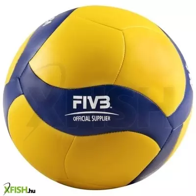 mikasa iskolai röplabda 65-67 250g 1db/csomag